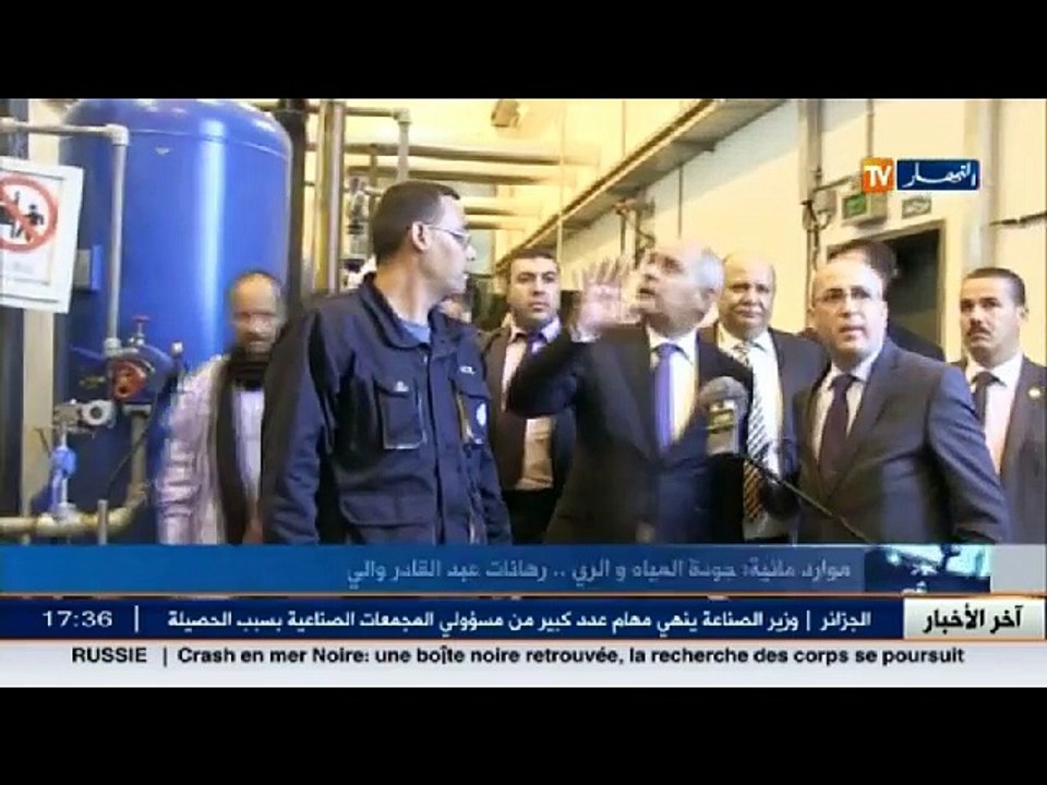 كل ماقاله وزير الموارد المائية حول مشروع عين صالح - تمنراست للمياه