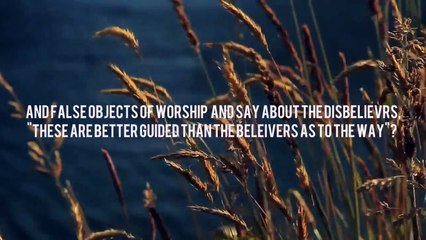 Allah Will Burn Their Skin ᴴᴰ - Powerful Reminder