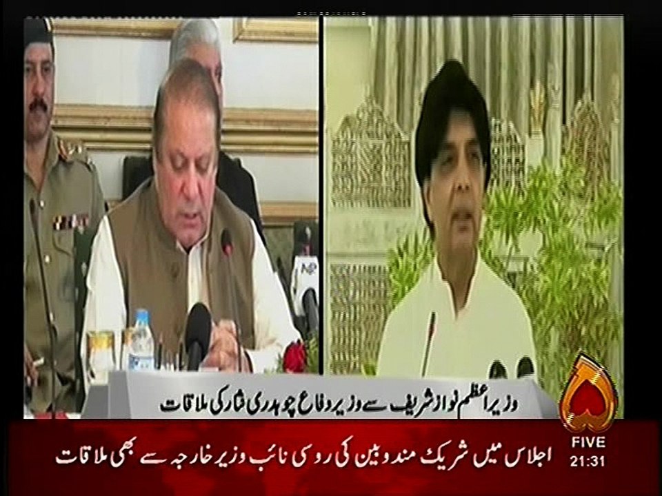 ch nasir