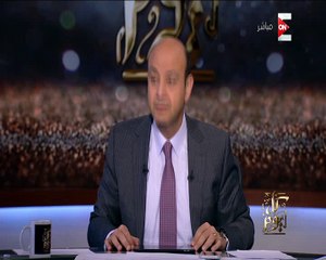 شاهد.. عمرو أديب عن صاحب فساد الـ150 مليون: دا الزغلول الصغير