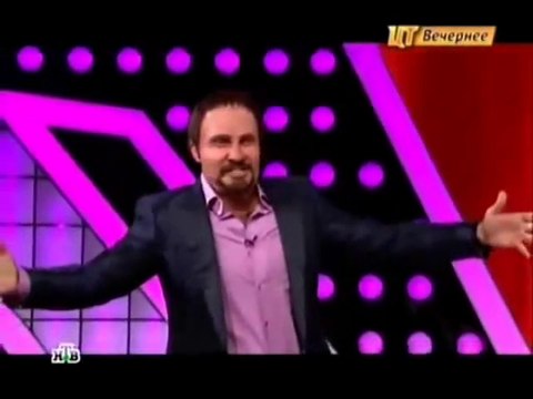 михаил стасов пародия на Михаила Стасова*