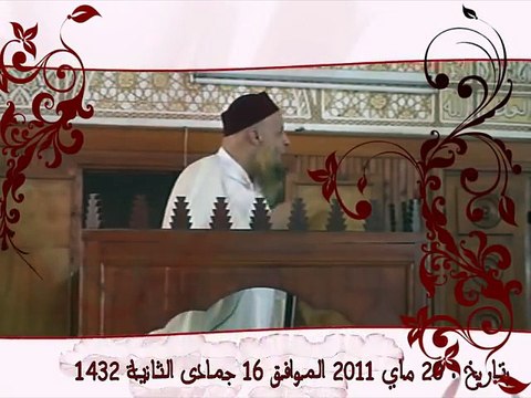 ‫۩‬ إختر لك صاحبا‫ ۩ للشيخ عبد اللطيف بكار حفظه