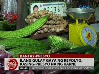 24Oras: Ilang gulay gaya ng repolyo, kasing-presyo na ng karne