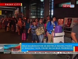 下载视频: BP: Pagsakay sa mga bus, pahirapan dahil sa dagsa ng mga uuwi sa kani-kanilang probinsya