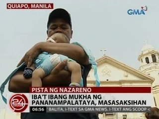 24 Oras: Iba't ibang mukha ng pananampalataya, masasaksihan