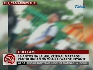 16-anyos na lalaki, kritikal matapos pagtulungan ng mga kapwa estudyante