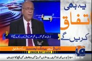 Who are the Killers of Benazir Bhutto, Why Have PPP Failed to Arrest Them? Najam Sethi Nay Jawab Day Dia