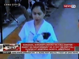 Sanggol, dinukot umano ng call center agent na nagpanggap na staff ng ospital