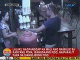 UB: Lalaki, nagpanggap na mali ang naibalik sa kanyang pera; P100, naipapalit para sa P1000
