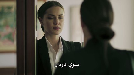 مسلسل حتى الممات – الاعلان الترويجي 3 -