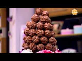 كروكومبوش الشيكولاتة | غادة التلي