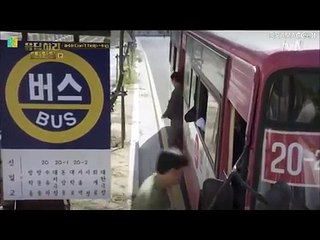 Reply 1988 ep  4 Hyeri x Junyeol BUS Cut Funny Version-GA8cwJ4b7Q4