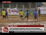 Coach Simon Mcnemeny, bilib sa pagpupursige ng ilang kabataang Pinoy na matuto ng football