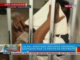 Lalaki sa Asingan, Pangasinan, arestado matapos umanong gahasain ang 13-anyos na textmate