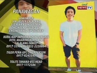 Engineering freshman sa U.P. Diliman, dalawang araw nang nawawala