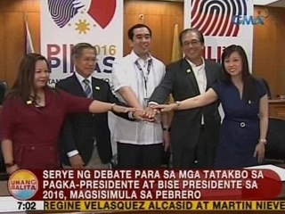 Debate para sa mga tatakbo sa pagka-presidente at bise presidente sa 2016, magsisimula sa Pebrero