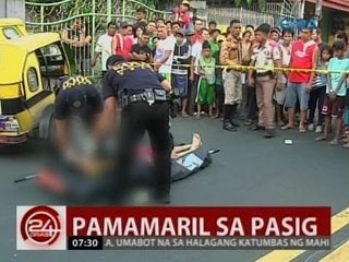 24 Oras: Dalawang sakay ng tricycle, patay nang pagbabarilin; driver, sugatan