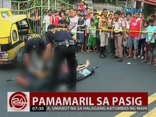 Descargar video: 24 Oras: Dalawang sakay ng tricycle, patay nang pagbabarilin; driver, sugatan