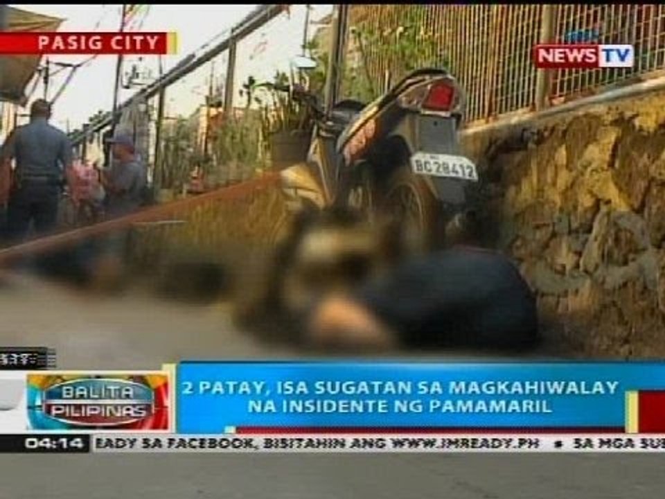 2 patay, isa sugatan sa magkahiwalay na insidente ng pamamaril sa Pasig City