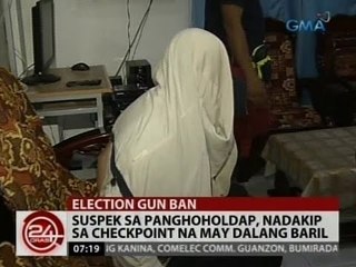 24 Oras: Suspek sa panghoholdap, nadakip sa checkpoint na may dalang baril