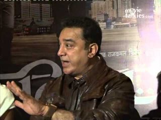 Kamal Haasan Talks About Influence Of Films At 'Vishwaroop' Event
