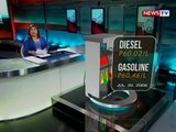 July 2008, naitala ang pinakamataas na presyo ng mga produktong petrolyo sa nakalipas na pitong taon