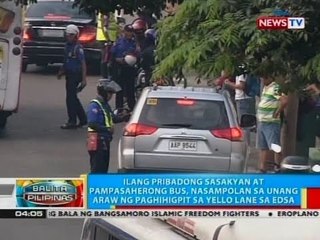Ilang pribadong sasakyan at pampasaherong bus, nasampolan sa unang araw ng paghihigpit sa bus lane
