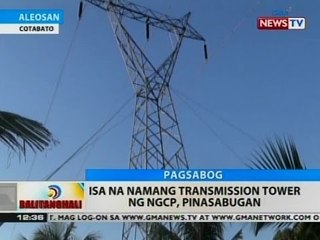 BT: Isa na namang transmission tower ng NGCP, pinasabugan