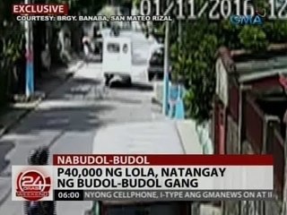 24 Oras: P40,000 ng lola, natangay ng Budol-budol Gang