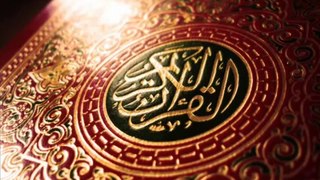 قرآن كريم - Holy Quran - العفاسي - سورة الشرح