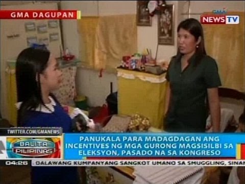 Panukala para madagdagan ang incentives ng mga gurong magsisilbi sa eleksyon, pasado na sa kongreso