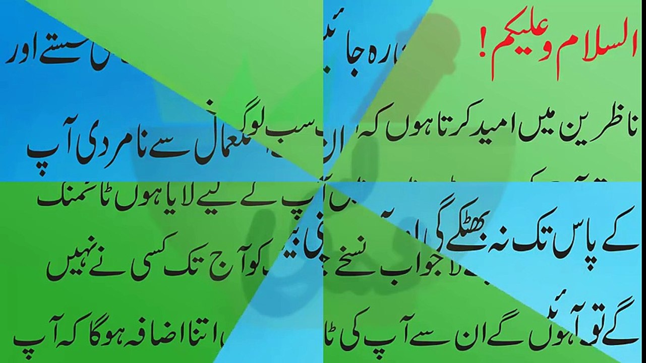 Mardana kamzori   mardana kamzori ka ilaj full   Timing itni k aurat ap ki dewani ho jaye ge