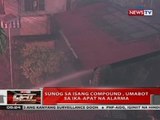 QRT: Sunog sa isang compound, umabot sa ika-apat na alarma