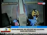 BT: Gasolinahan sa Pangasinan, na-holdap ng lalaking naka-motorsiklo