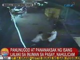 UB: Panunugod at pananaksak ng isang lalaki sa inuman sa Pasay, nahulicam