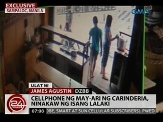 24 Oras: Cellphone ng may-ari ng carinderia, ninakaw ng isang lalaki