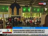 BT: Sangguniang Kabataan Reform Act, aprubado na ni PNoy