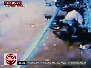 24 Oras: Exclusive: Pagtangay ng na-dismiss na pulis sa motorsiklo, nabulilyaso dahil sa aso