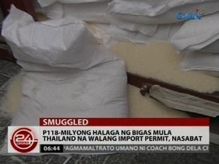 P118-milyong halaga ng bigas mula Thailand na walang import permit, nasabat