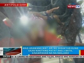 Mag-asawang may-ari ng sasakyan kung saan nakitang patay ang 2 bata, sinampahan na ng reklamo
