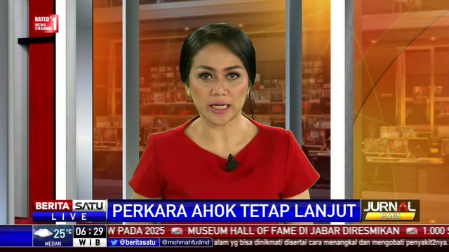 Gedung Auditorium Kementan, Lokasi Persidangan Ahok