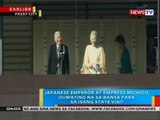 Japanese Emperor at Empress Michico, dumating na sa bansa para sa isang state visit