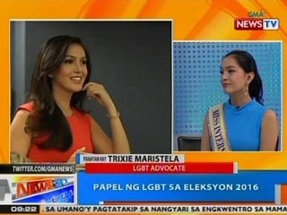 NTG: Oplan e-Leksyon: Papel ng LGBT sa Eleksyon 2016