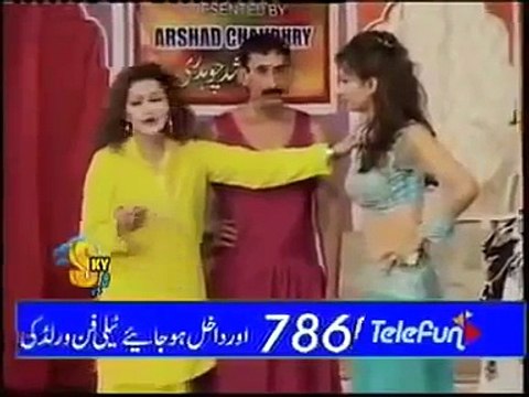 Nargis, Deedar, Iftikhar Thakur, Naseem Vicky All Time Best Stage Drama