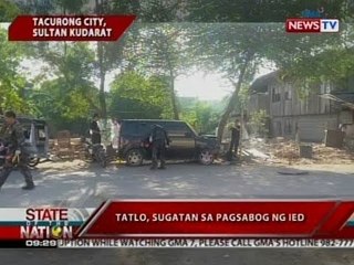 SONA: Tatlo, sugatan sa pagsabog ng IED