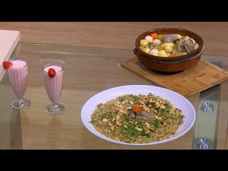 طاجن كوارع بالعكاوي - فريك بالكوارع والعكاوي | اتفضلوا عندنا حلقة كاملة