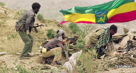 VOA Amharic Radio News - የአሜሪካ ድምጽ የአማርኛ ሬዲዮ ዜና | Wed 28 Dec 2016