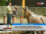 BT: Grupo ng animal lovers, tumutulong sa pag-aalaga ng mga hayop sa Manila Zoo
