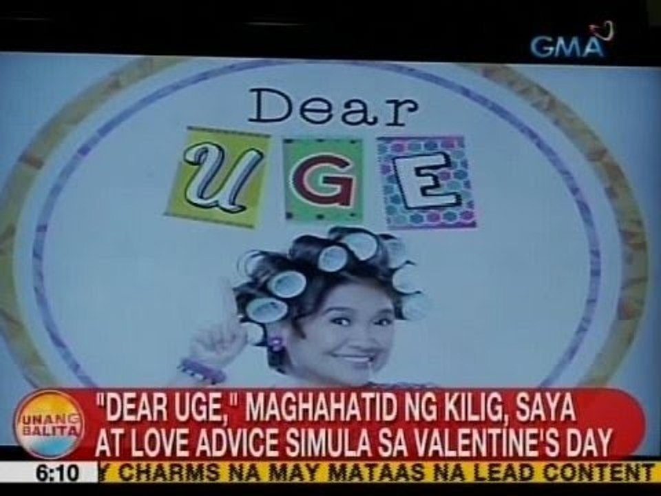 UB: 'Dear Uge,' maghahatid ng kilig, saya at lo...