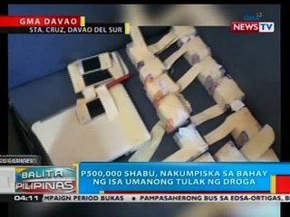 BP: P500,000 shabu, nakumpiska sa bahay ng isa umanong tulak ng droga